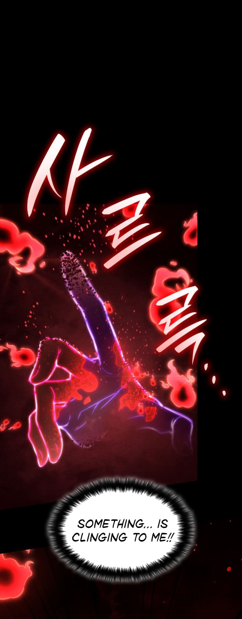 Infinite Mage, Chapter 92 image 21